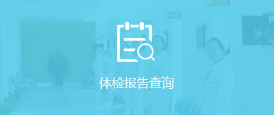 &#49;&#120;&#66;&#69;&#84;&#40;&#20013;&#22269;&#41;&#23448;&#26041;&#32593;&#31449;&#45;&#30331;&#24405;&#20837;&#21475;